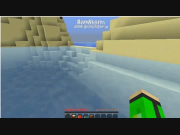 マインクラフトのマルチする人募集！！訂正