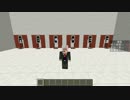 【Minecraft】Builders! -建築・建築伝言ゲーム-【イベントマップ配布】