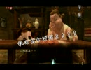 【ゼルダの伝説】わんこ(♀)の気持ちになって実況part2【トワプリ】