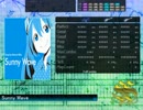 【DTX Mania】Sunny Wave