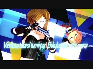 ζﾉノдﾟ)ﾊｧ？【紅】【MMD戦国BASARALOID】