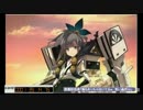 【城プロ】Lv99のお殿様が、E3報酬を丸亀の餌にする【便器】