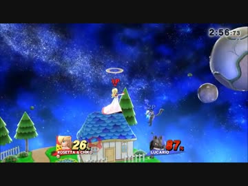 【スマブラWiiU】強キャラ使えば勝てるはず　 Part.4【ロゼチコ】