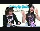 SHOW BY ROCK!!＠ニコニャマ(2014/12/26) ゲスト：上坂すみれ (2/3)