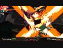 GGXrdランクマッチをエルフェルトでプレイするだけの動画 その4