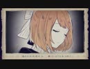 やさボ目指して感情泥棒歌ってみた【Campus】
