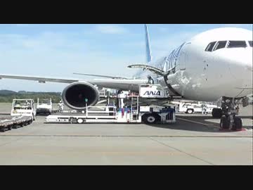 【AIRDO】B737-700＆B767-300【女満別空港】