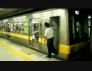 【名古屋市営地下鉄】東山線5050形5151H 藤が丘行き@伏見
