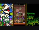 【モンスト】クシナダ戦をいい大人達が再び本気で以下略 part5【実況】