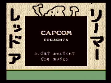 【実況】いい大人達が魔界村外伝ＴＤＤを本気で遊んでみた。完結編