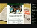 14.12.28 永井先生 有馬予想メール(3/4)