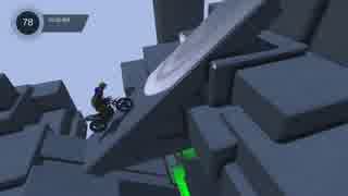 Trials Fusion Track Central - Mauerpark