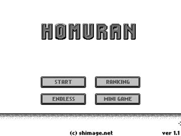 【_(:3｣∠)_】 HOMURAN
