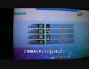 【DDR】すこあた！pt.10