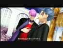 イヴァンとジュリオでAnything you can do･･･
