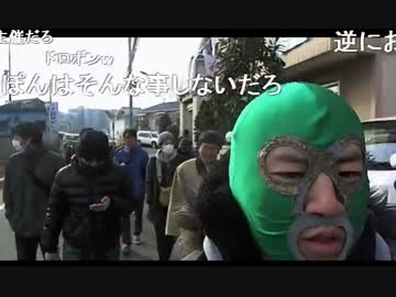 20141228 暗黒放送　有馬記念で3連単を全通り購入する放送 1/7
