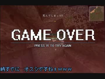 【Minecraft】弦巻マキのきまぐれ横着記　part2【VOICEROID+実況】