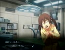 ギルスレイプ！二つの超執刀と化した先輩.part6