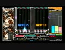 【beatmania IIDX】DP10段のプレイ動画 part39