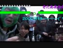 20141228 暗黒放送　有馬記念で3連単を全通り購入する放送 6/7