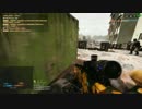 Battle FIeld 4 Motion Blur テスト