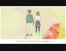 歌ってみた　【アイネクライネpiano_ver　うぃんぐ】　香川佑