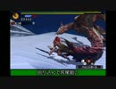 【ゆっくり】　村上位　リオレイア亜種　チャージアックス　【MH4G】