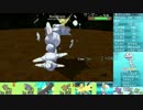 【ポケモンORAS】通信進化統一で実況ポケレポPART4【レート実況】