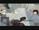 BF4_適当にゆっくり実況プレイanother_part8