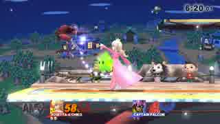【SSBU】ムチやせ（ロゼチ☆コ）VSまたもん（キャプテン・ファルコン）