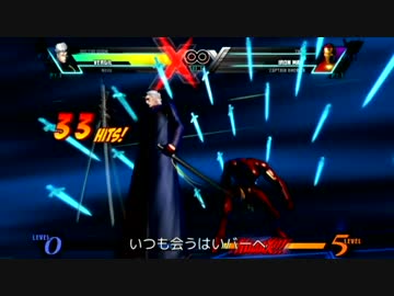 [格ゲーM@STER]闇色ミラクル