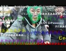 20141228 暗黒放送　有馬記念で3連単を全通り購入する放送 4/7