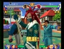 2014年12月13日 燃えろ！ジャスティス学園大会（1/2）