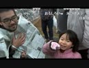 20141228 暗黒放送　有馬記念で3連単を全通り購入する放送 5/7