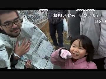 20141228 暗黒放送　有馬記念で3連単を全通り購入する放送 5/7