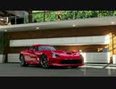 [Forza5]車カタログ091[Viper(バイパー)][XboxONE]
