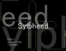 『Sylpheed』をアニメ主題歌風に編集してみた