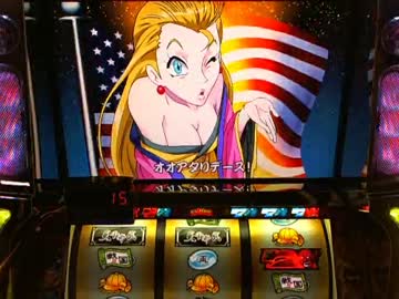 【パチスロ】 天下布武2 幻の設定6がいるらしいでござる part.2