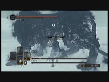[ダークソウル２]竜騎兵で３週目攻略　DLC白王編１０[DARK_SOULS_II]