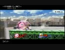 【スマブラWiiU】運び屋プリンのリプレイ集２【ガチ部屋】