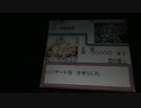 ポケモンカードGB黙々とプレイ 7
