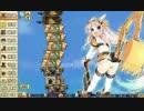 【実況】ゲーム下手が全力で俺タワー を遊んでみる！　part78