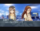 広がる波紋