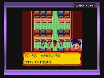 ◆メダロット3　実況プレイ◆part20