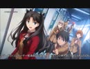 Fate/stay night [UBW] BD-BOX Ⅰ PV