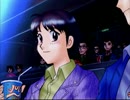 RADIOトゥルーラブストーリーパジャマでいっしょにネ+ゲームプレーその39