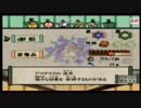 ホモと学ぶ大物youtuber　動画が荒らされ大物の片鱗を見せる