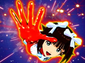 帰ってきたウルトラマンコハルカ