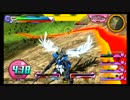 【家庭版EXVSFB改】ウィングEW視点3
