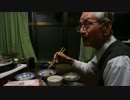 おじいちゃんと、鍋を食べながら晩酌したよ！